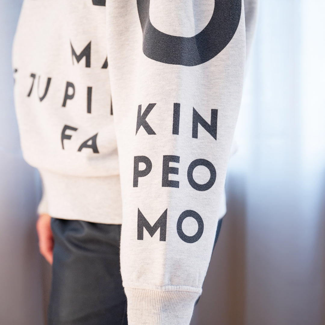 Hoodie: STOP MAKING STUPID PEOPLE FAMOUS ❍ Print | Grey Melange